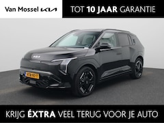 Kia EV3 - GT-PlusLine 81.4 kWh | LED | Harman Kardon | Stoelverwarming | Stoelventilatie | Panorama