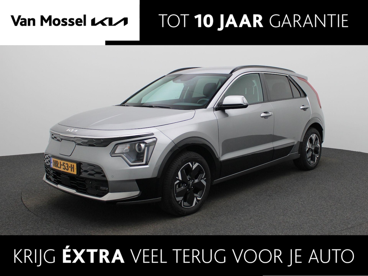 Kia Niro EV - Light Advanced 64.8 kWh Stoelverwarming | Keyless | Camera | Clima | Navi | Adapt. Cruise - AutoWereld.nl