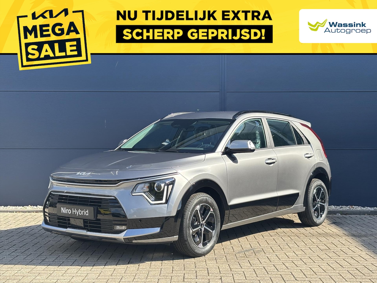 Kia Niro - 1.6 GDi Hybrid 138pk DCT6 DynamicLine | DIRECT LEVERBAAR | Navigatie | Adaptive Cruise Con - AutoWereld.nl