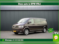 Volkswagen Transporter - 2.0 TDI L2H1 | 140 PK | 5-Zits | Cruise | Airco | Trekhaak