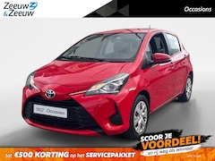 Toyota Yaris - 1.5 VVT-i Energy | Trekhaak | Achteruitrijcamera | Climate control | Navigatie