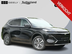 Geely Starray EM-i - 1.5 Pro 262 PK | 360 Camera | Stoelverwarming | Parkeersensoren | Stuurverwarmimg | 83 km