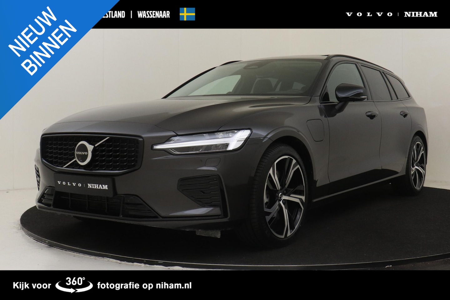 Volvo V60 - T8 PLUG-IN HYBRID AWD ULTRA DARK *FULL OPTIONS!* -PANO.DAK|BOWERS&WILKINS|GEVENT.LEDER+MAS - AutoWereld.nl