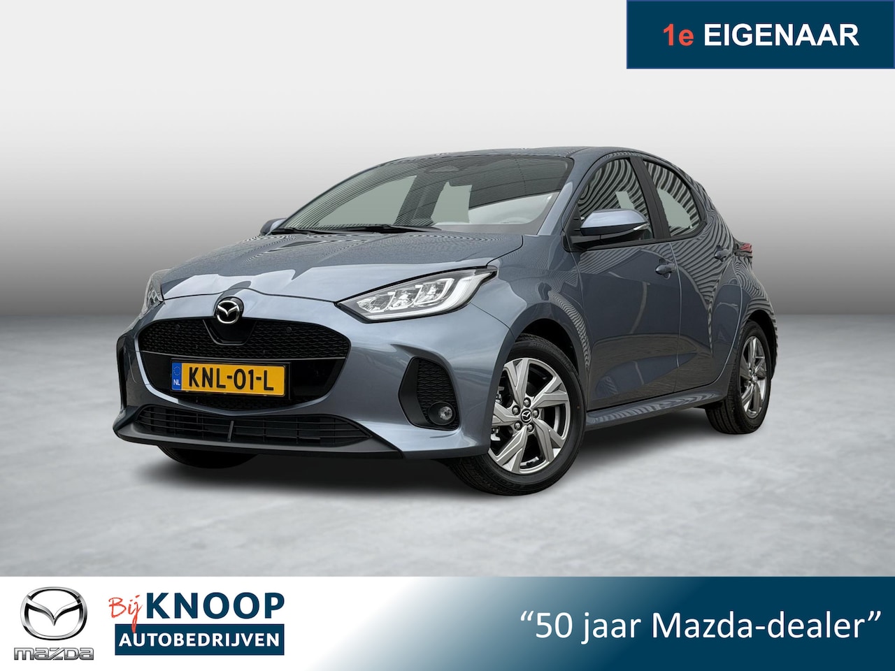 Mazda 2 Hybrid - 1.5 Exclusive-line | Fabrieksgarantie 06-2032 | - AutoWereld.nl
