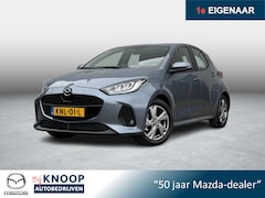 Mazda 2 Hybrid - 1.5 Exclusive-line | Fabrieksgarantie 06-2032 |