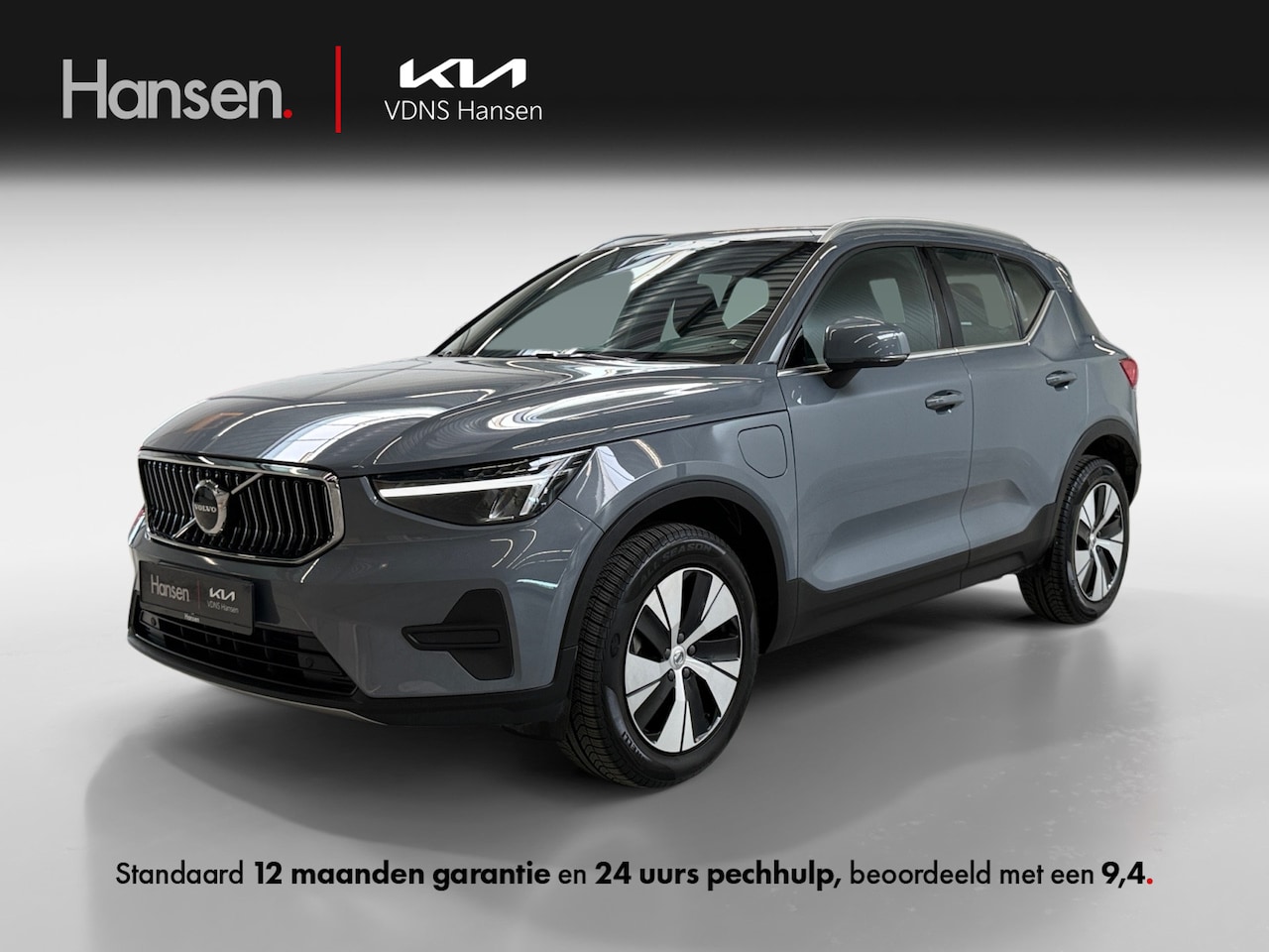 Volvo XC40 - 1.5 T4 Plug-in hybrid Core Bright I Camera I Keyless I Electr. klep I Cruise Control - AutoWereld.nl