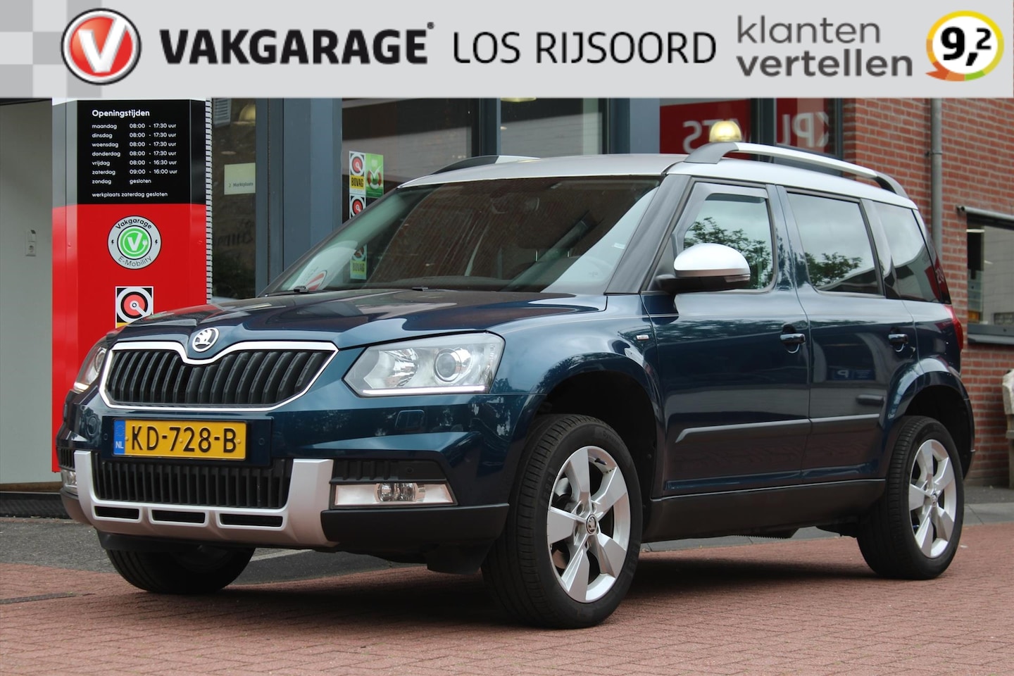 Skoda Yeti - 1.4 TSI Greentech *JOY* | Trekhaak | Camera | Stoelverwarming | Navigatie | Cruise & Clima - AutoWereld.nl