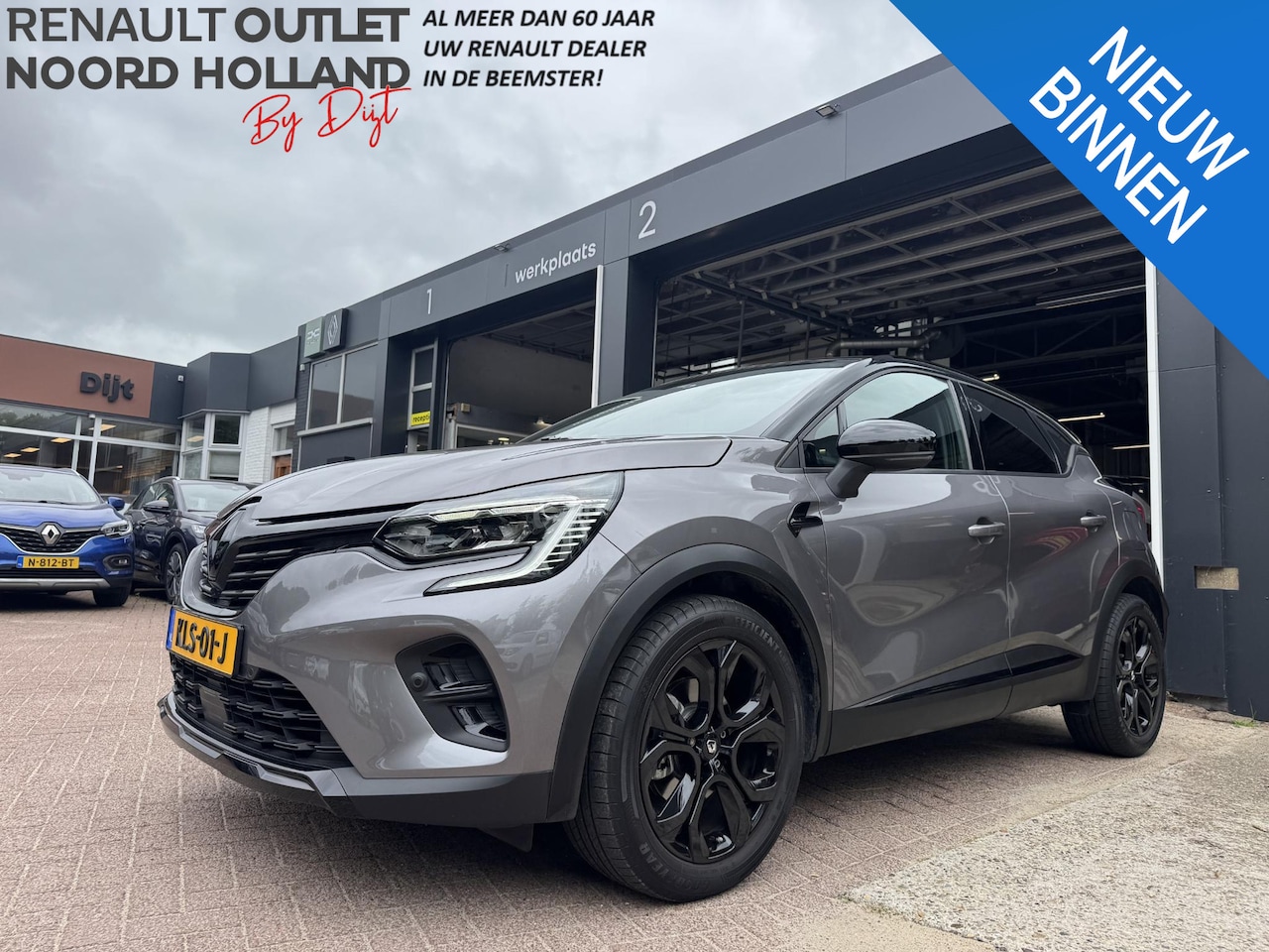 Renault Captur - 1.6 E-Tech Plug-in Hybrid 160 SL Rive Gauche 1.6 E-Tech plug-in hybrid 160 SL Rive Gauche - AutoWereld.nl