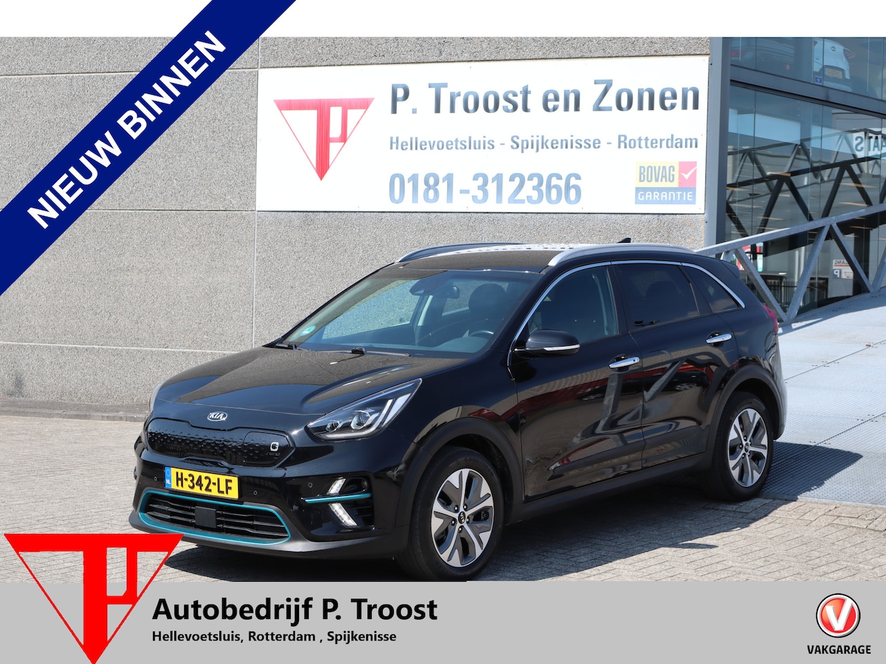 Kia e-Niro - ExecutiveLine 64 kWh Verwarmbare & geventileerde voorstoelen/Verwarmbaar stuurwiel/Achteru - AutoWereld.nl