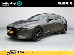 Mazda 3 - 3 2.5 e-SkyActiv-G M Hybrid 140 Nagisa | Demo | Rijklaarprijs