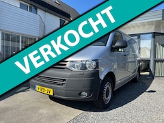 Volkswagen Transporter - 2.0 TDI L2H1 BM