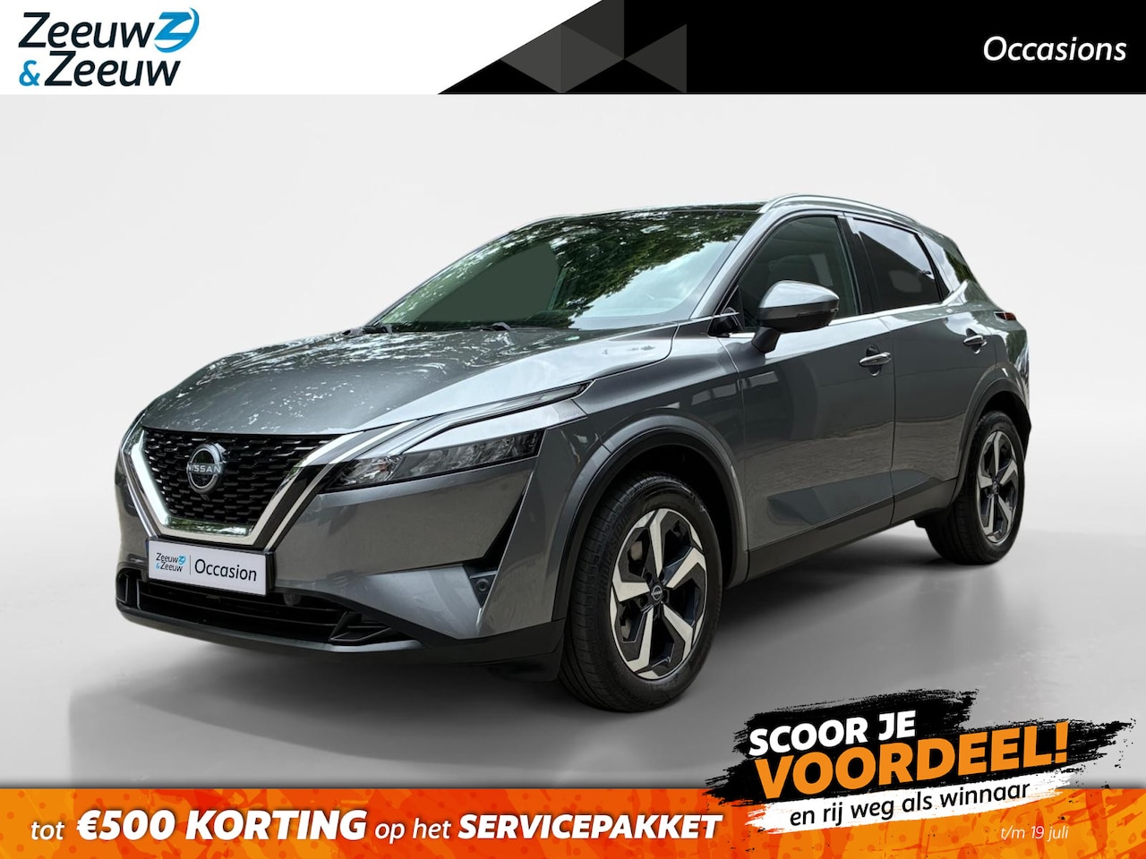 Nissan Qashqai - 1.3 MHEV N-Connecta DESIGN PACK | PANODAK | NAVI | TREKHAAK - AutoWereld.nl