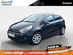 Kia Rio - 1.2 CVVT Plus Pack | Airco | FM-Radio | Elektr. ramen | 12 maanden garantie