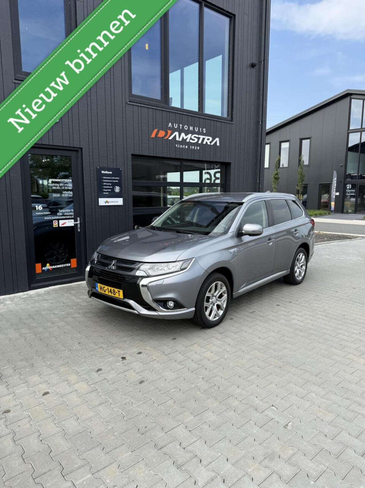 Mitsubishi Outlander - 2.0 PHEV Business Edition|Trekhaak|Camera|Clima| - AutoWereld.nl