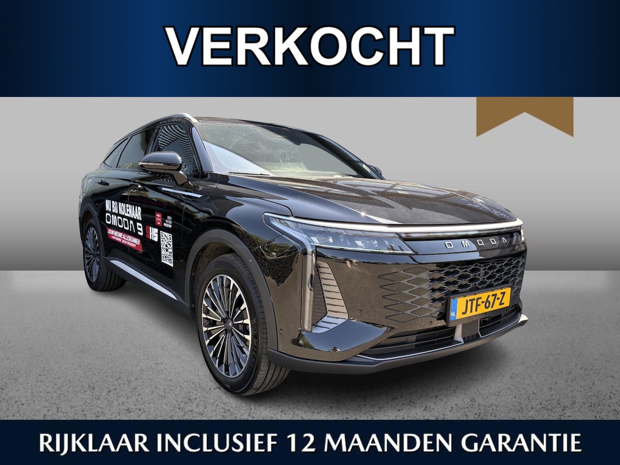 Omoda 9 - Premium 1.5 PHEV 537pk | DEMO* | Adaptive Cruise | Leder | Pano dak | HUD | 360 CAM | Keyl - AutoWereld.nl