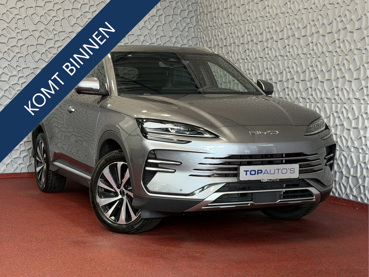 BYD Seal U - 1.5 T DM-i AWD 324PK DESIGN Pano Dak Head‑Up 360° Camera Stoel‑/Stuurverwarming Stoelventi - AutoWereld.nl