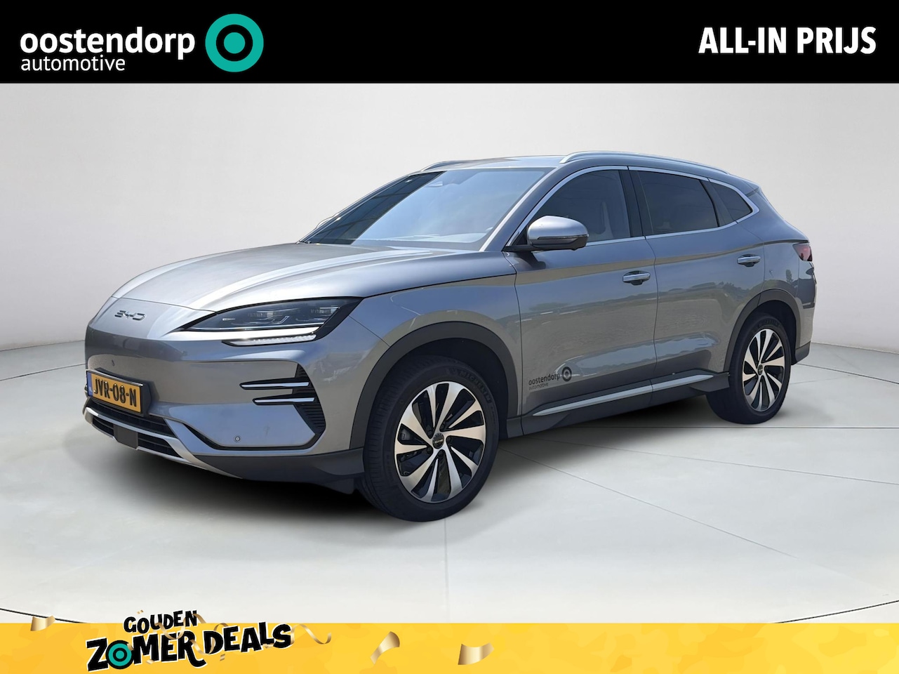 BYD Seal U - Comfort 71.8 kWh | Demo | rijklaaprijs ! - AutoWereld.nl