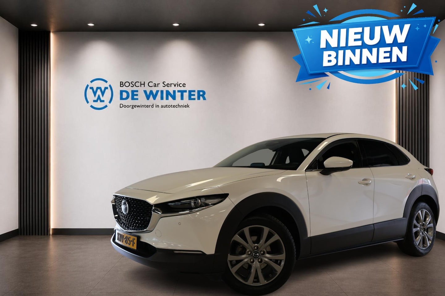 Mazda CX-30 - 2.5 e-SkyActiv-G M Hybrid Exclusive-line 2.5 e-SkyActiv-G M Hybrid Exclusive-line - AutoWereld.nl