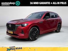 Mazda CX-60 - 2.5 e-SkyActiv PHEV Homura | Trekhaak | FULL OPTIONS |Convenience/Driver Assistance/Panora