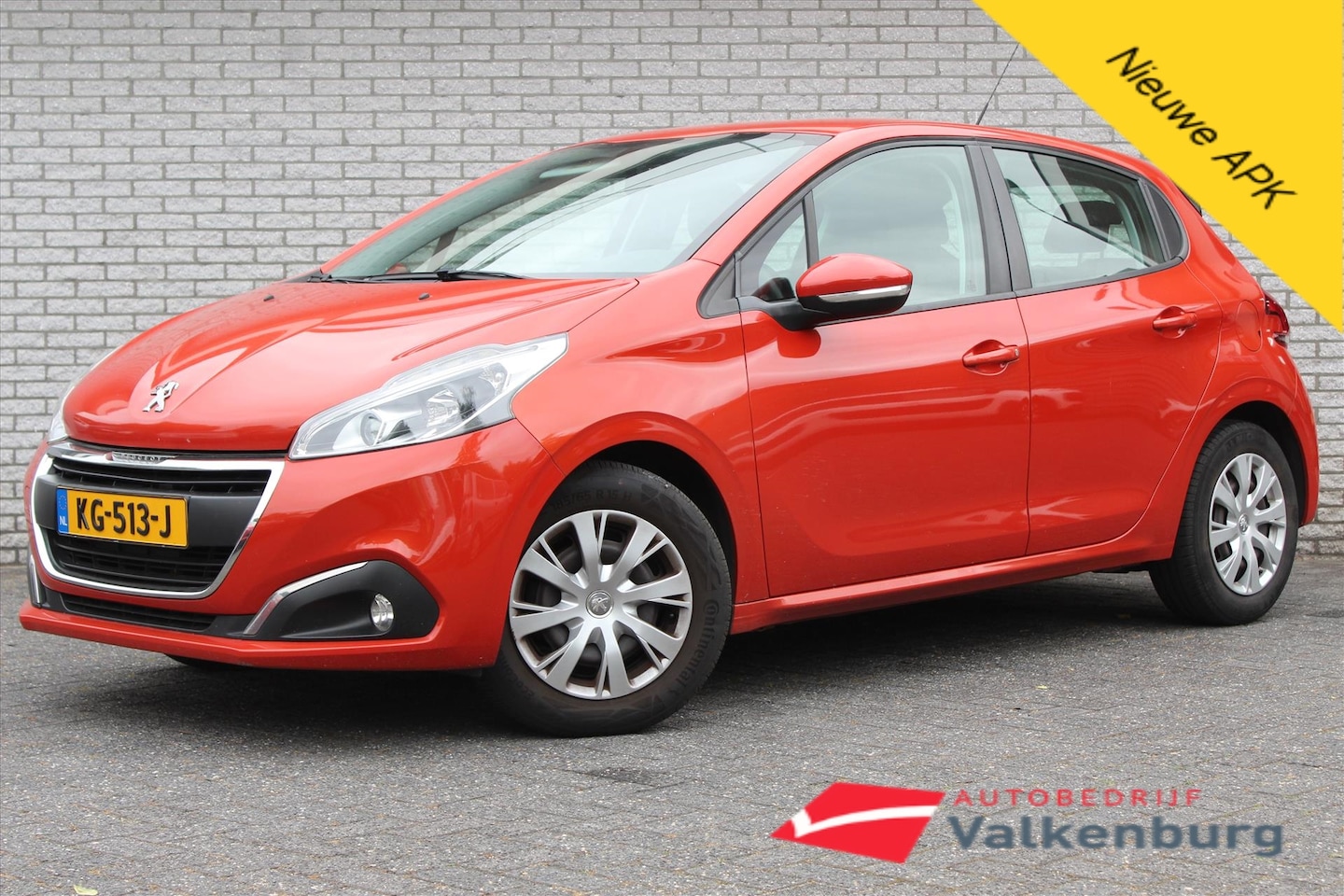 Peugeot 208 - 1.2 Puretech Blue Lion | Trekhaak | Bluetooth | Cruise | Navi | Airco - AutoWereld.nl