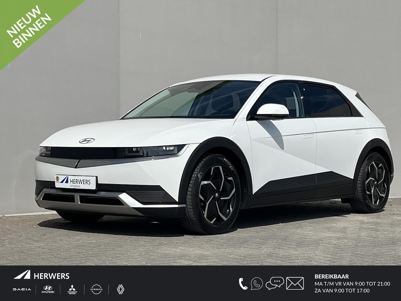 Hyundai IONIQ 5 - Connect 77.4 kWh / Dealer onderhouden / Accu SoH 100% / 1.600 kg afn. Trekhaak / Navigatie - AutoWereld.nl