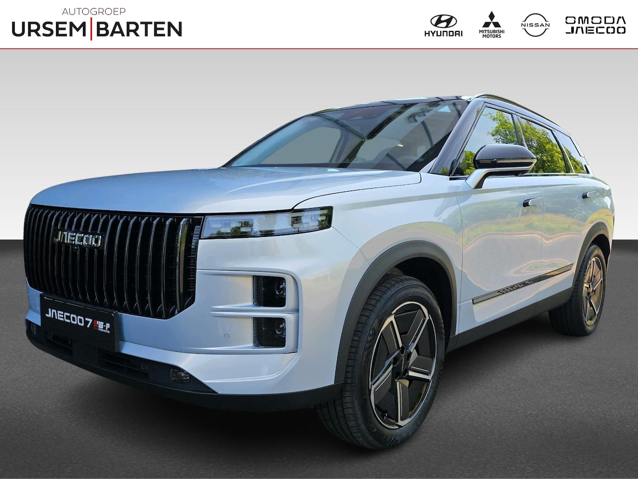 Jaecoo 7 - SHS-P 1.5 GDI Exclusive | Pano | 360 Camera | Vollledder | Stoelkoeling | - AutoWereld.nl