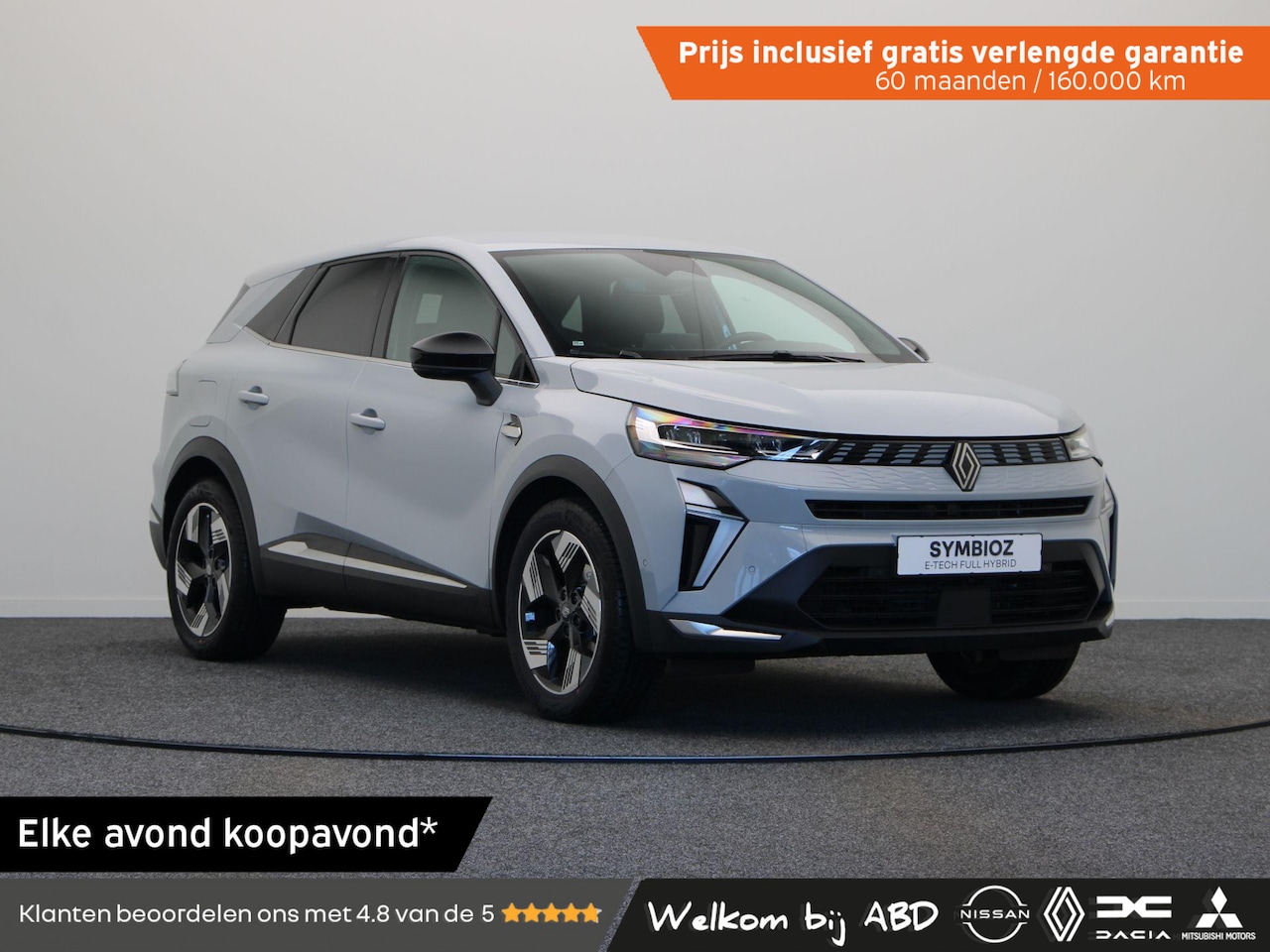 Renault Symbioz - E-Tech full hybrid 160pk techno | Vijf jaar garantie | Apple carplay | Achteruitrijcamera - AutoWereld.nl