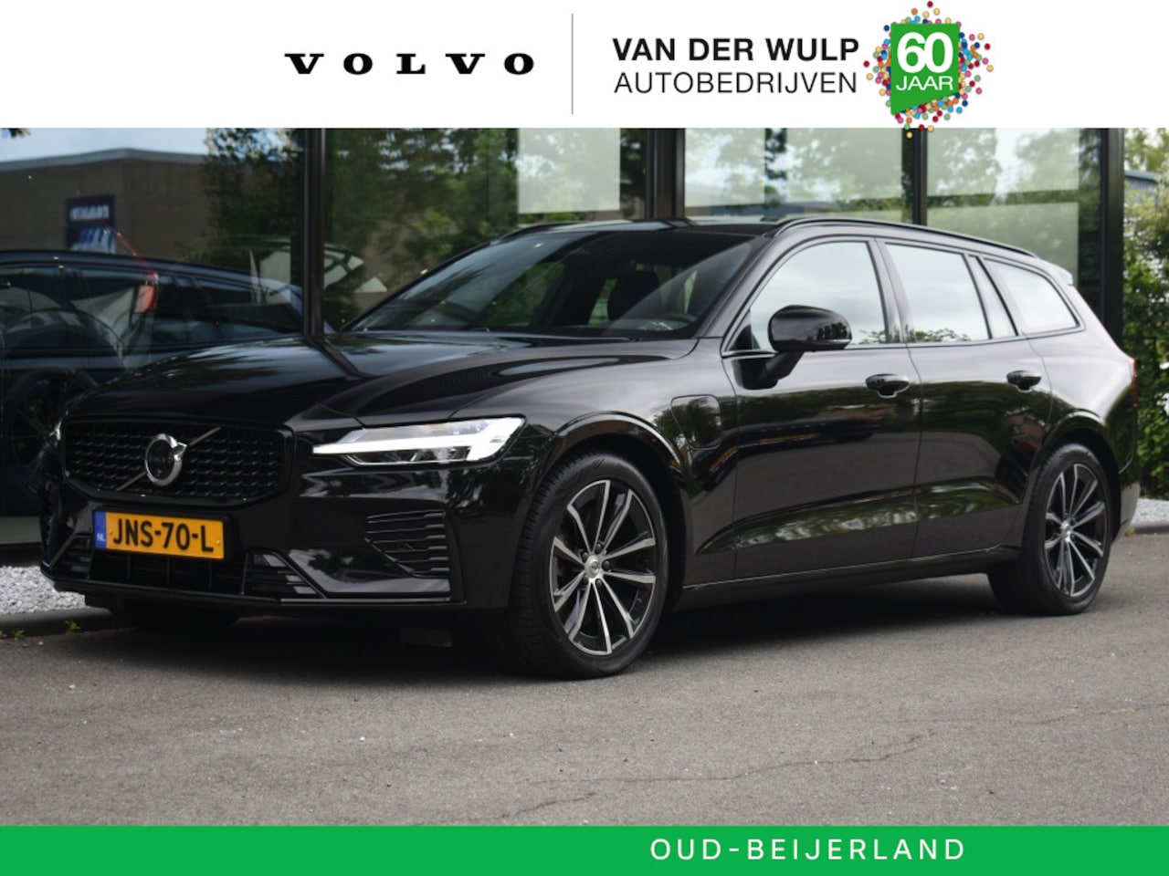 Volvo V60 - T8 455Pk AWD Plus Dark | Climate | Trekhaak | 360 - AutoWereld.nl