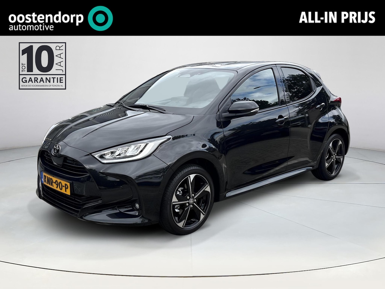 Toyota Yaris - 1.5 Hybrid 130 Executive **STOEL- EN STUURVERWARMING/ PARKEERSENSOREN/ DODEHOEK DETECTIE** - AutoWereld.nl