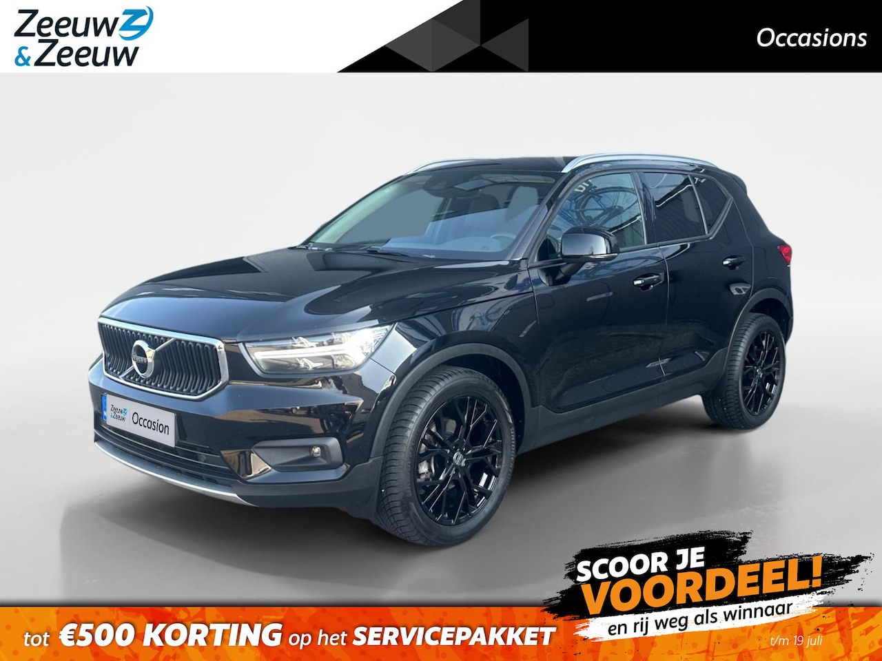 Volvo XC40 - 1.5 T3 Momentum | NAVI | STOEL-STUURVERWAMING | CARPLAY| 12 MAANDEN GARANTIE | - AutoWereld.nl