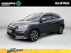 Honda HR-V - 1.5 i-VTEC Elegance Dealer onderhouden | Lederen bekleding|navi| side bars |panorama schui