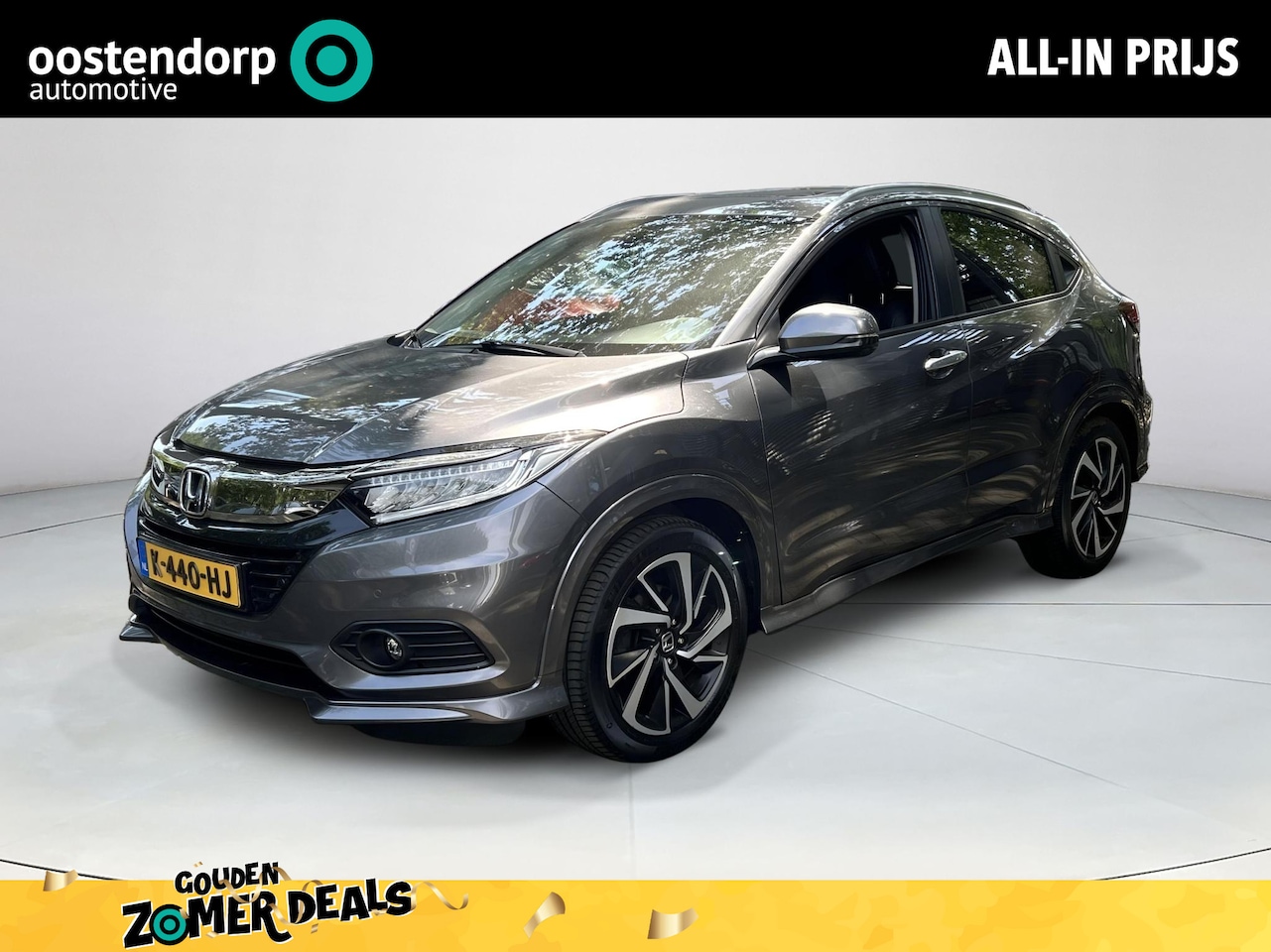 Honda HR-V - 1.5 i-VTEC Executive | Schuif/Kanteldak | Trekhaak | Automaat | Full option - AutoWereld.nl