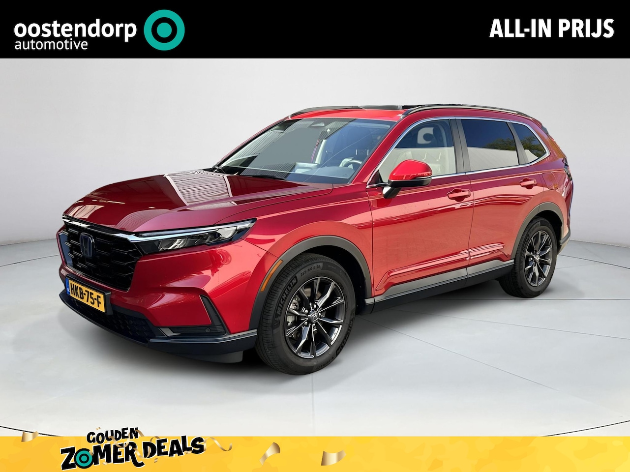 Honda CR-V - 2.0 e:HEV Elegance Camera / Trekhaak / schuif-kanteldak - AutoWereld.nl