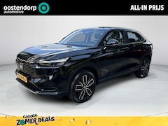 Honda HR-V - 1.5 e:HEV Advance | Camera | Navi | Elektrische achterklep