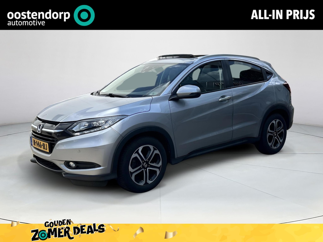 Honda HR-V - 1.5 i-VTEC Executive 1.5 i-VTEC Executive - AutoWereld.nl