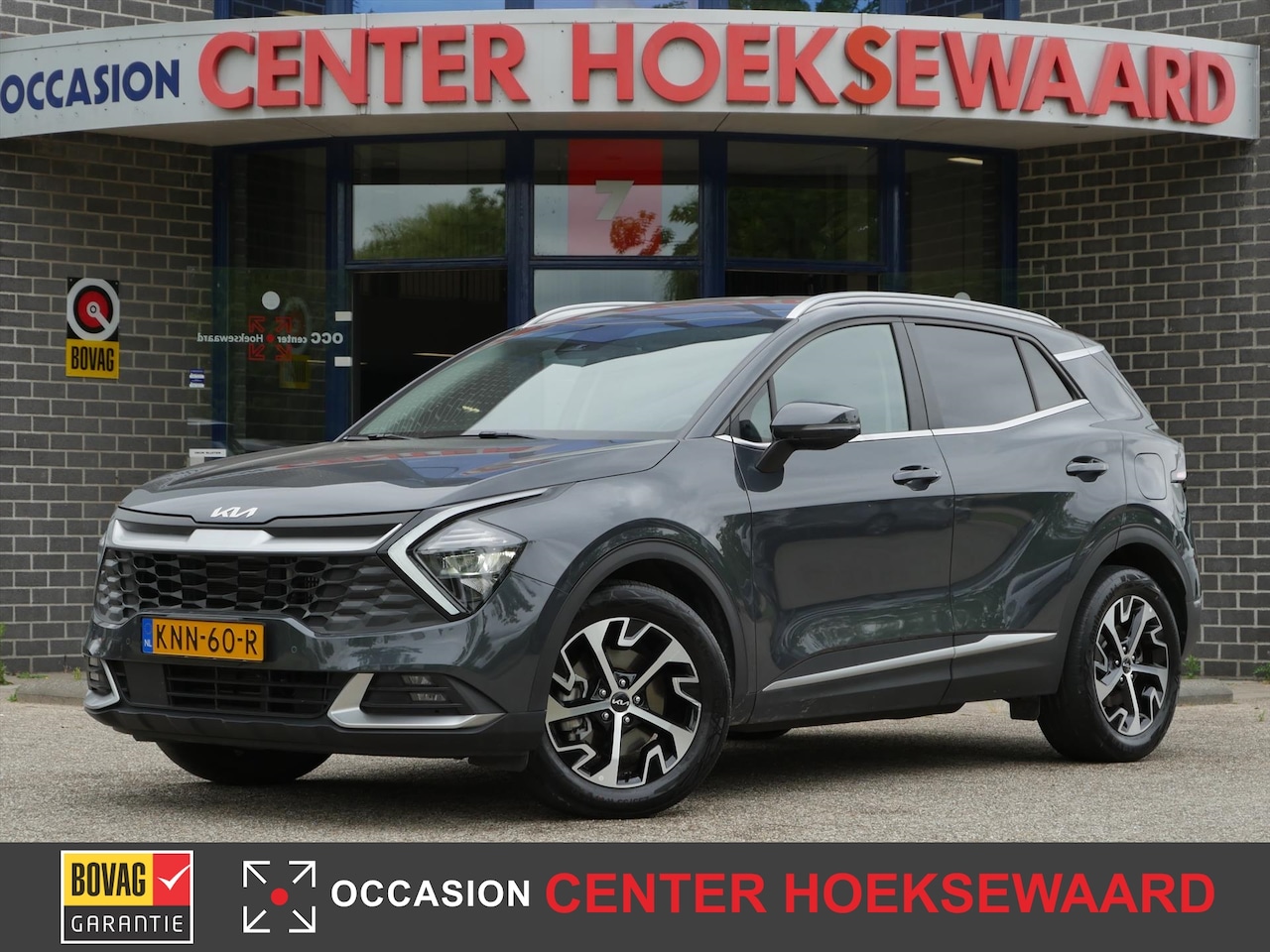 Kia Sportage - 1.6 T-GDi 230pk Hybrid AT6 DynamicLine Style | HEV | Penta Metal | - AutoWereld.nl