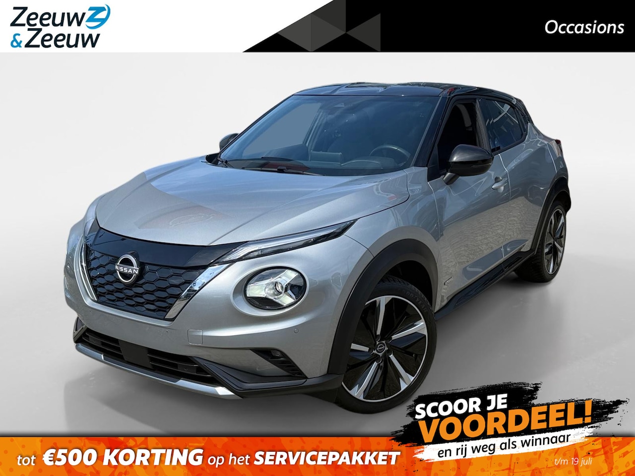 Nissan Juke - 1.6 Hybrid N-Connecta *Automaat*Navi+Camera*Climate*Cruise*Hoge Instap! - AutoWereld.nl
