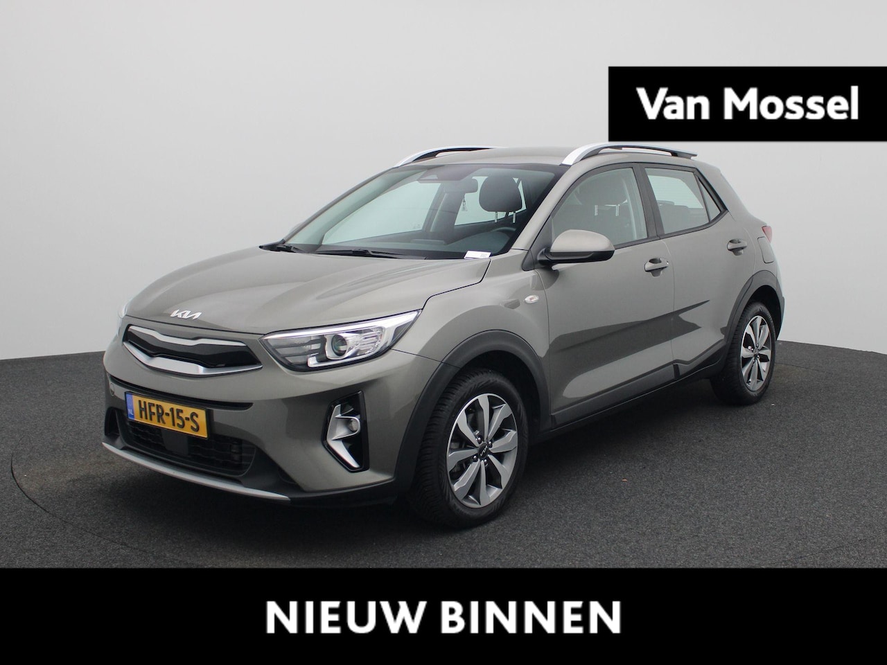 Kia Stonic - 1.0 T-GDi MHEV DynamicLine | Apple Carplay / Android Auto | Cruise Control | Achteruitrijc - AutoWereld.nl