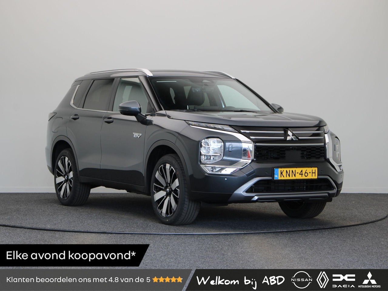 Mitsubishi Outlander - 2.4 PHEV Limited Edition | €5000,- Korting! | 1600KG Trekgewicht! | Yamaha Audio | Head-Up - AutoWereld.nl