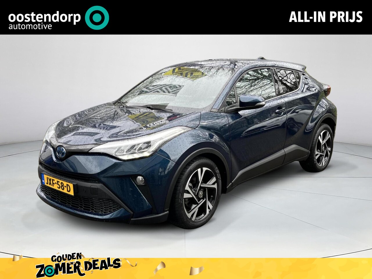 Toyota C-HR - 1.8 Hybrid Executive 1.8 Hybrid Executive - AutoWereld.nl