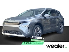 Skoda Elroq - 60 Business Edition 190 PK | Trekhaak | 19" velgen | Frunk | Dodehoek sensor |