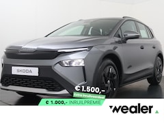 Skoda Elroq - 55 Limited 170 PK | Achteruitrijcamera | Wireless Carplay & Android auto | 19" velgen | Ad