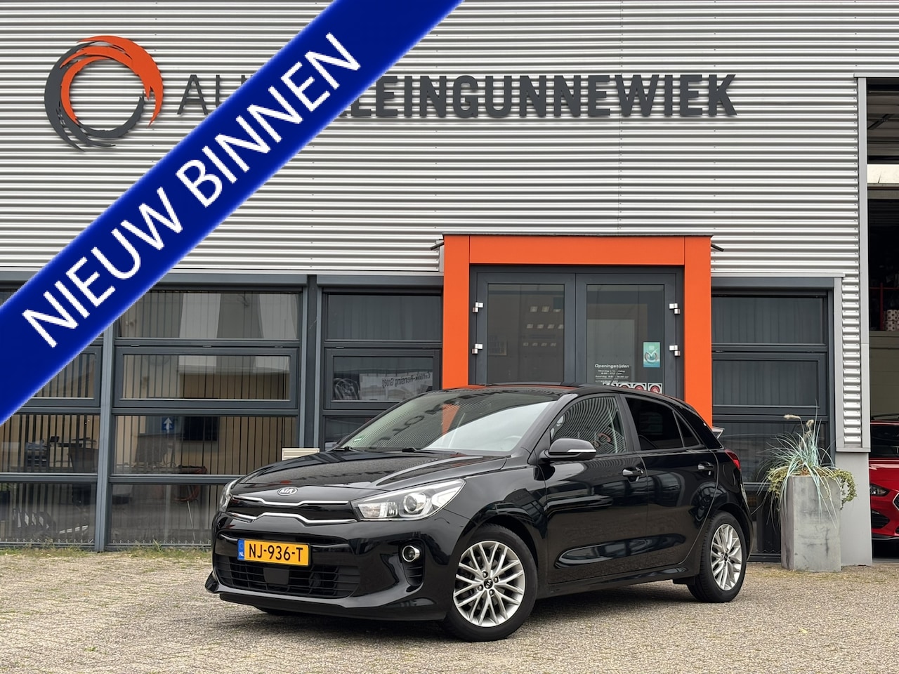 Kia Rio - 1.0 TGDI First Edition / Navi / Applecarplay/Androidauto / NL auto / - AutoWereld.nl
