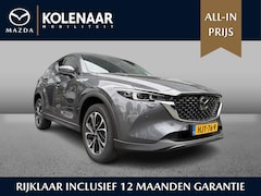 Mazda CX-5 - Automaat 2.0 e-Sky-G 165 Exclusive-Line - Black Comfort Pack | 1e eigenaar | Dealer onderh