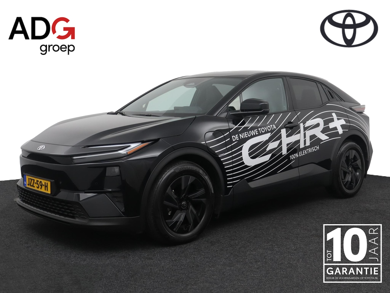 Toyota C-HR - First Edition 77 kWh | Smart Entry | Parkeersensoren Rondom | Navigatie | - AutoWereld.nl