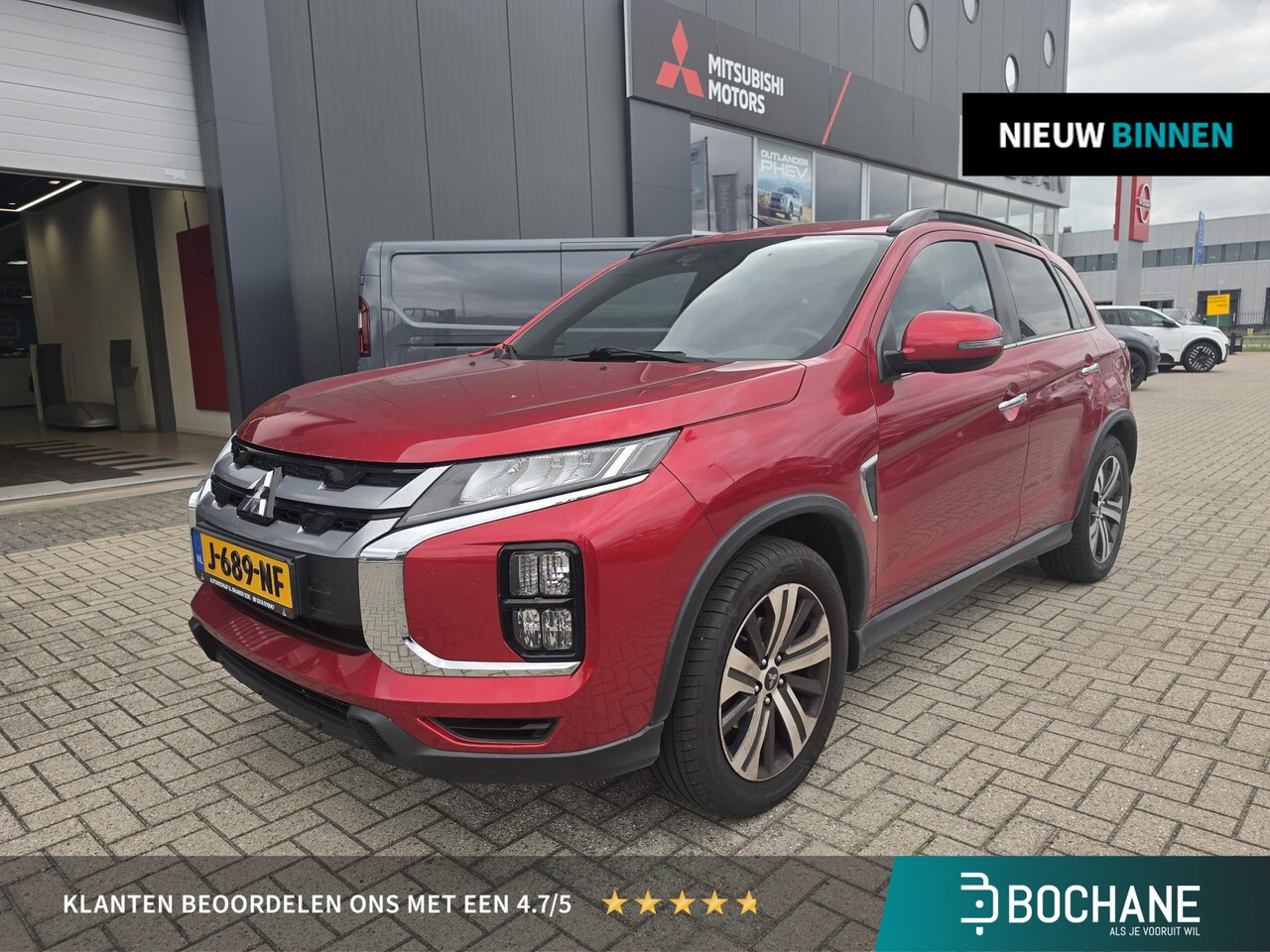 Mitsubishi ASX - 2.0 Intense | Navigatie | Camera | Stoelverwarming | - AutoWereld.nl