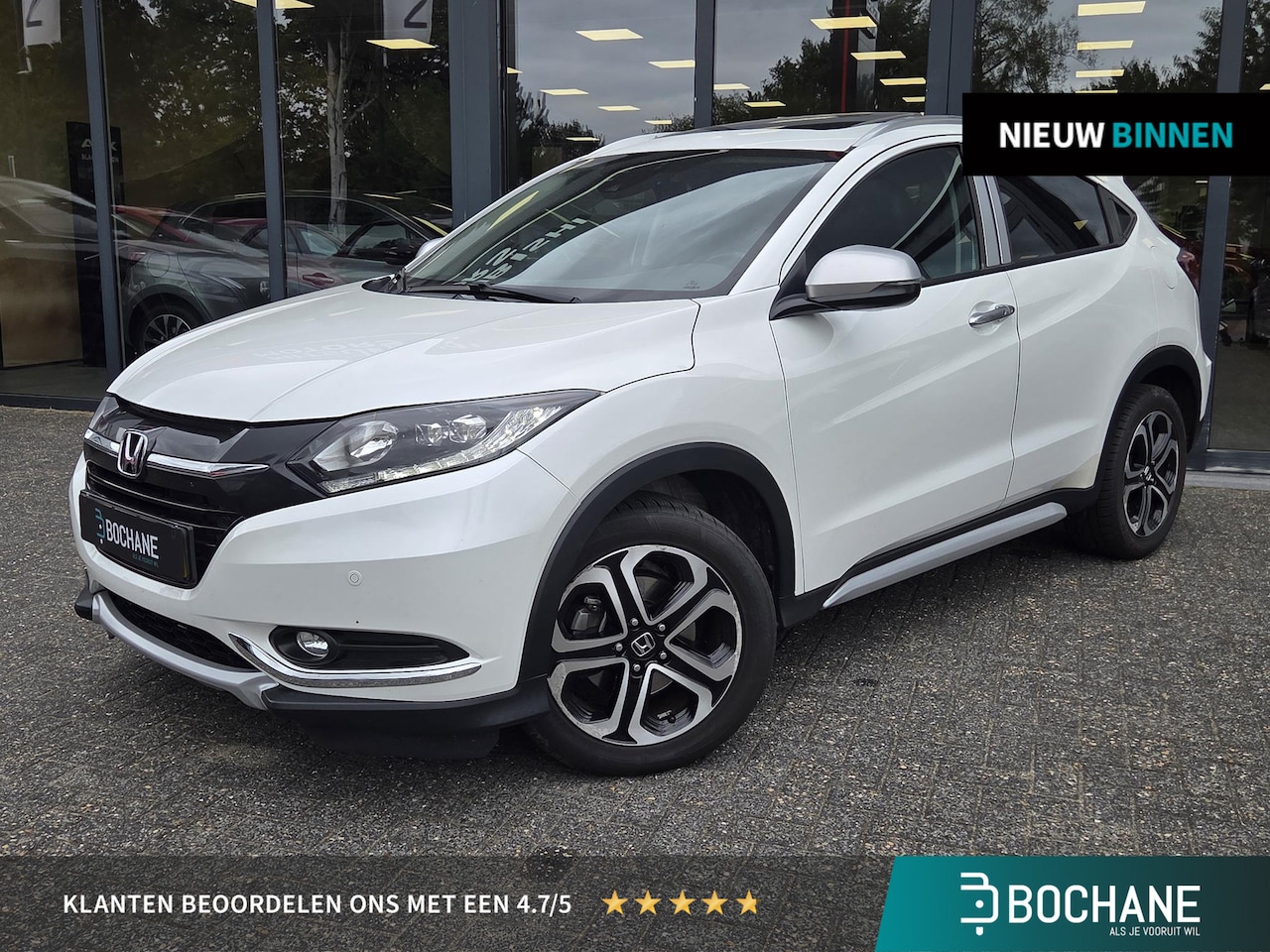 Honda HR-V - 1.5 i-VTEC Executive | Panoramadak | Automaat | Navigatie | - AutoWereld.nl