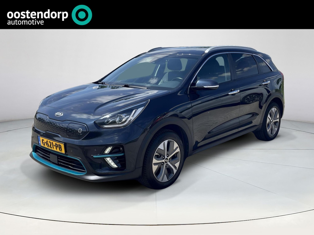 Kia e-Niro - ExecutiveLine 64 kWh | Leder | Stoel verwarming en ventilatie | Elektrische stoelen | - AutoWereld.nl