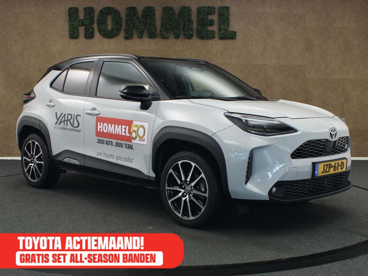 Toyota Yaris Cross - 1.5 Hybrid 130 GR SPORT - KOM PROEFRIJDEN IN DE 130PK GR SPORT - DODEHOEK DETECTIE - ELEKT - AutoWereld.nl
