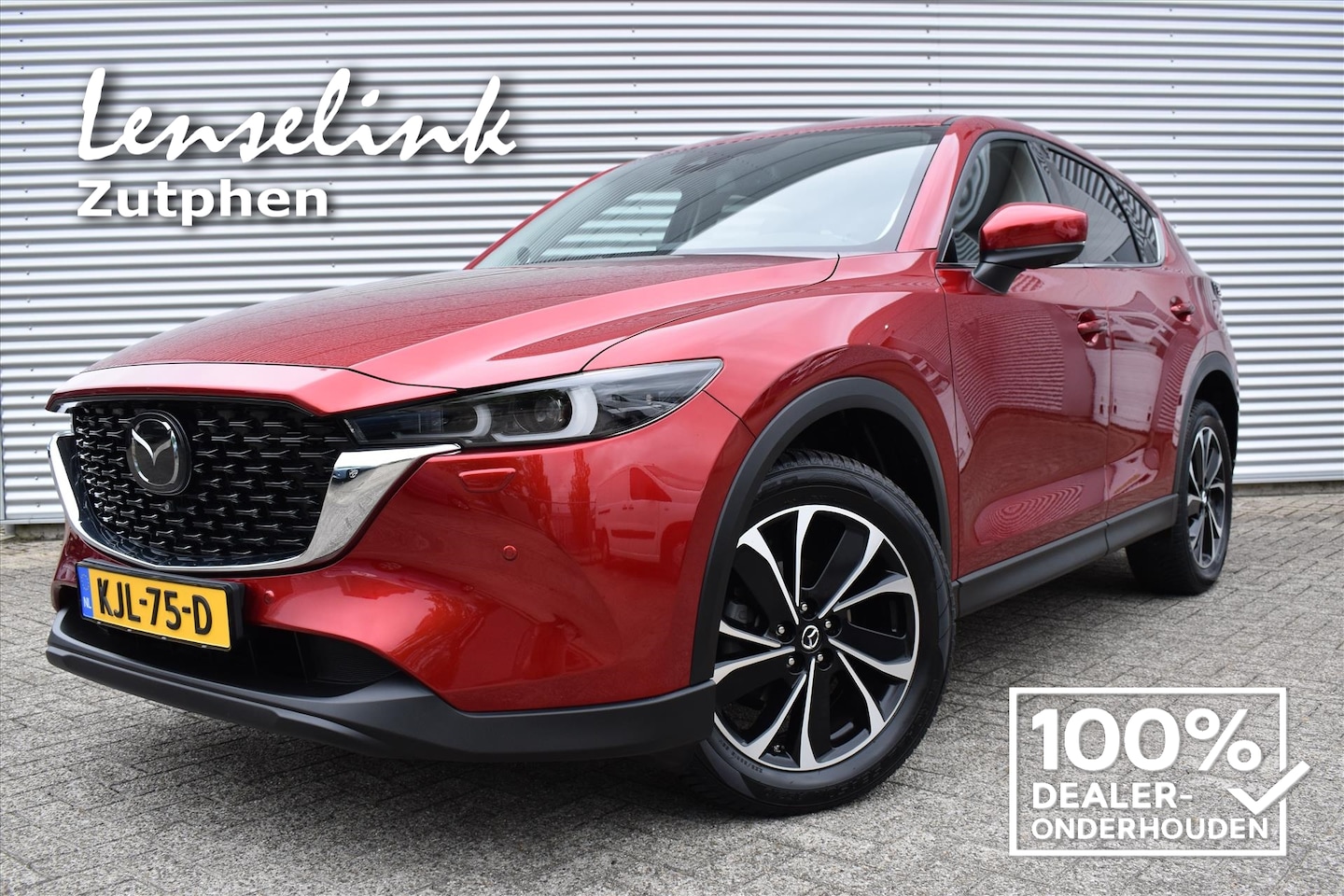 Mazda CX-5 - 2.5 SKYACTIV-G 194pk AWD Exclusive Line AUTOMAAT 100% Dealer onderhouden | 360° camera | R - AutoWereld.nl